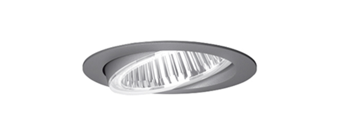 Flixx 100 Round & Flixx 200 Round bei Elektro-Brüderle GmbH in Bodenheim